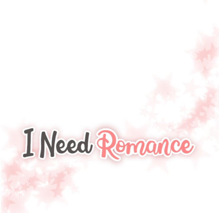 I Need Romance image