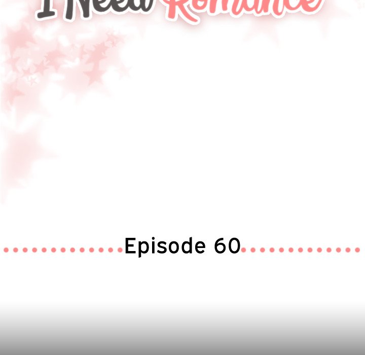 I Need Romance image