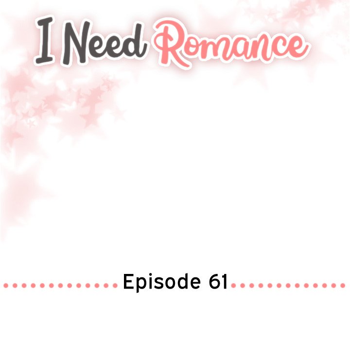 I Need Romance image