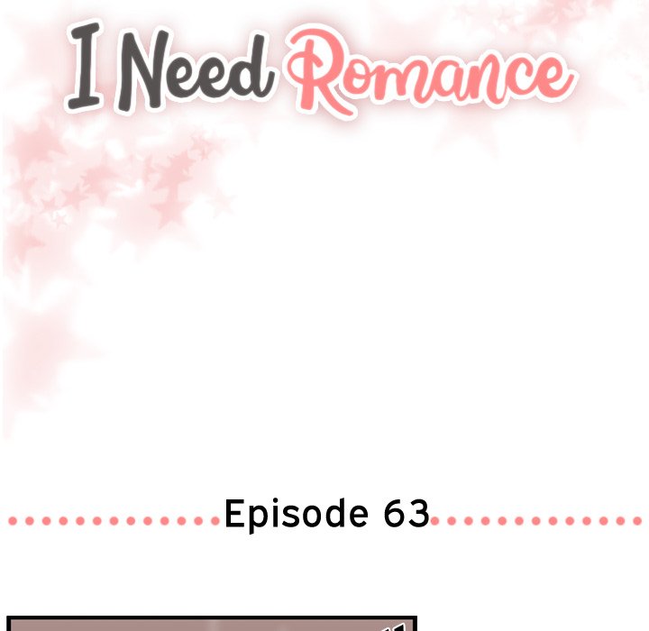 I Need Romance image