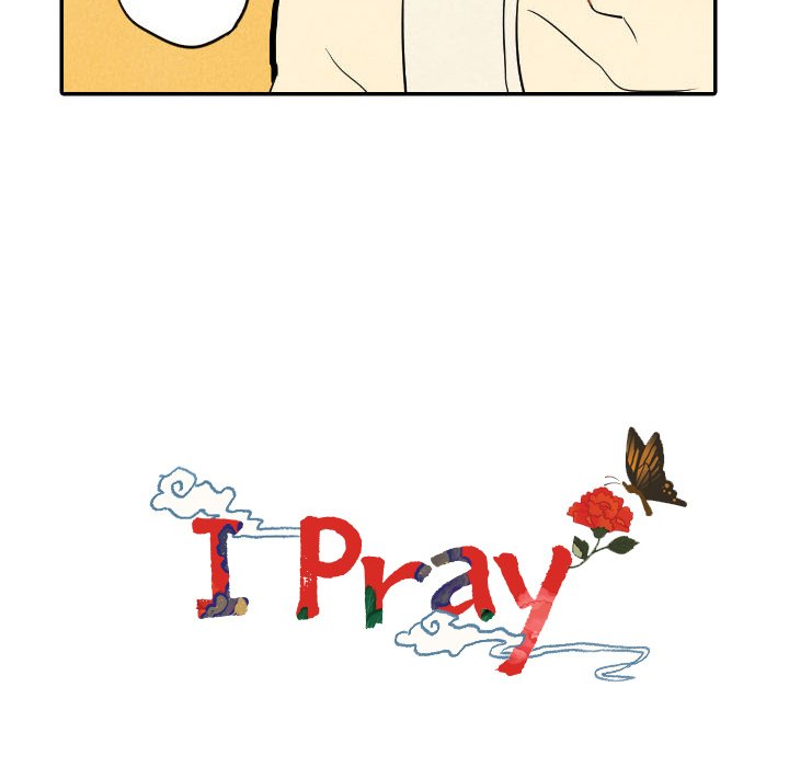 I Pray image