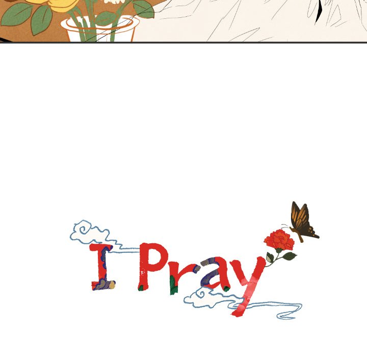 I Pray image