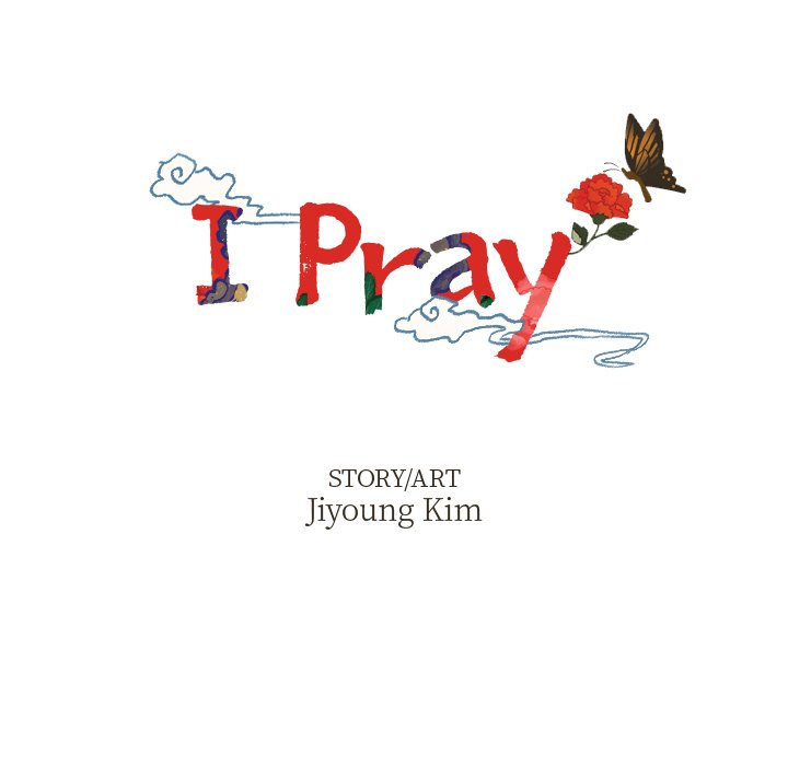 I Pray image