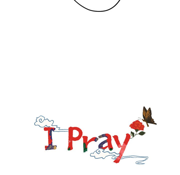 I Pray image