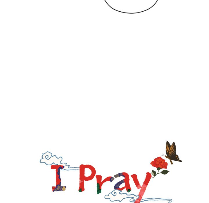 I Pray image