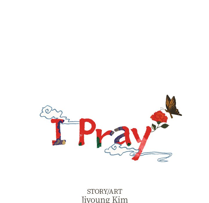 I Pray image