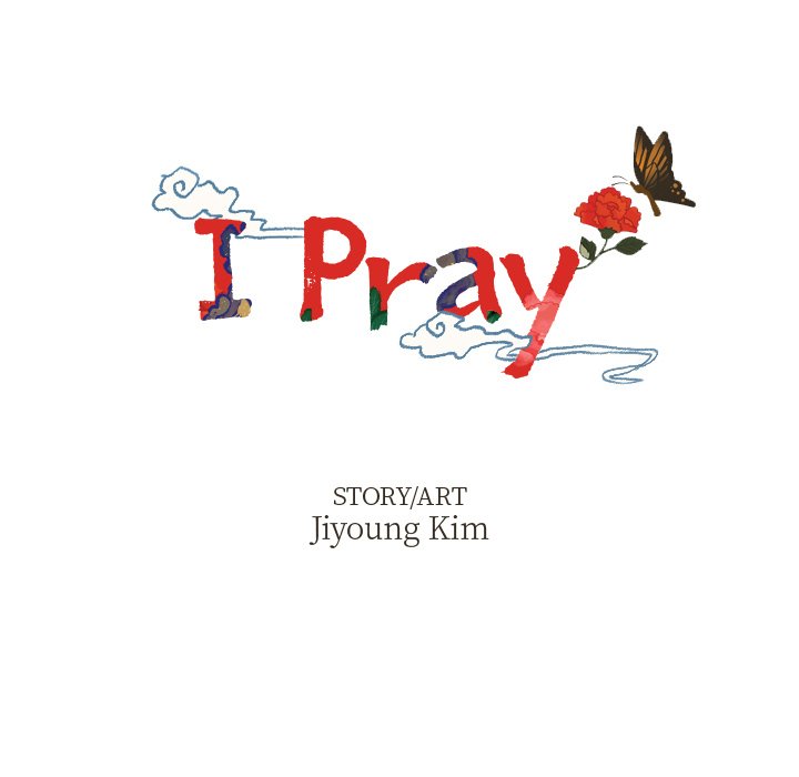 I Pray image