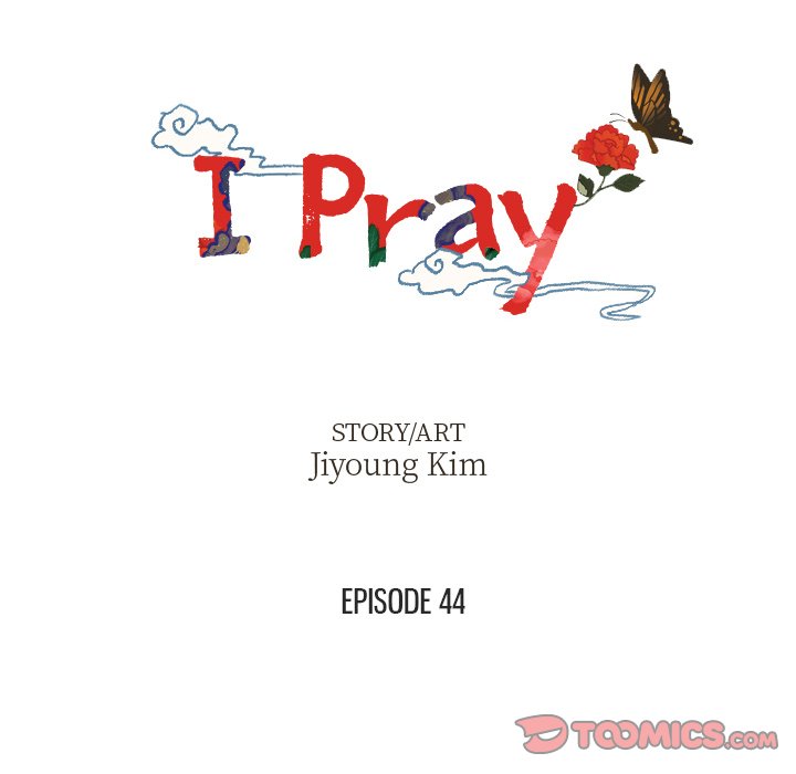 I Pray image