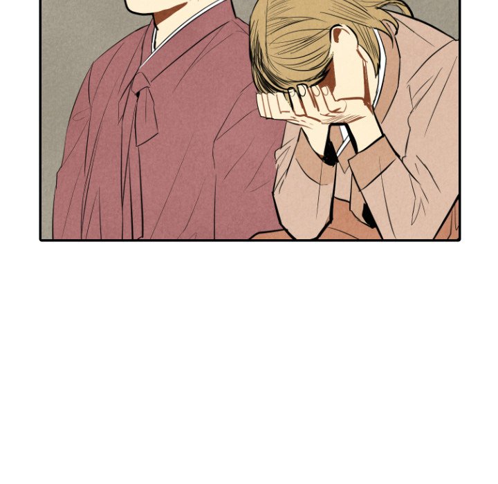 I Pray image