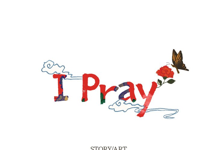 I Pray image