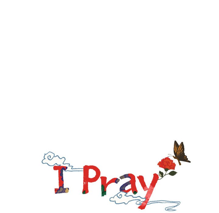 I Pray image