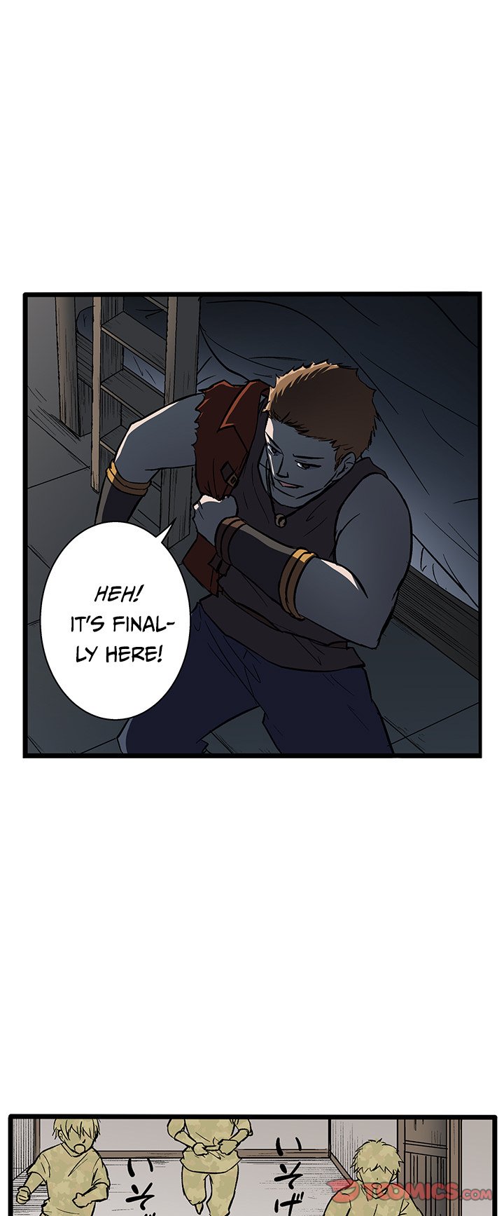I Reincarnated as a Villain of an RPG, But I Want to Survive NEW image