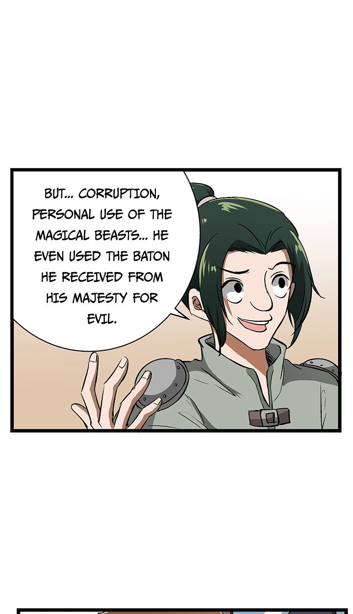 I Reincarnated as a Villain of an RPG, But I Want to Survive NEW image