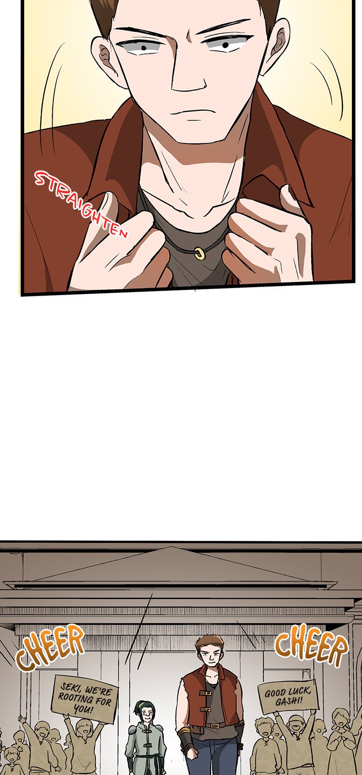I Reincarnated as a Villain of an RPG, But I Want to Survive NEW image