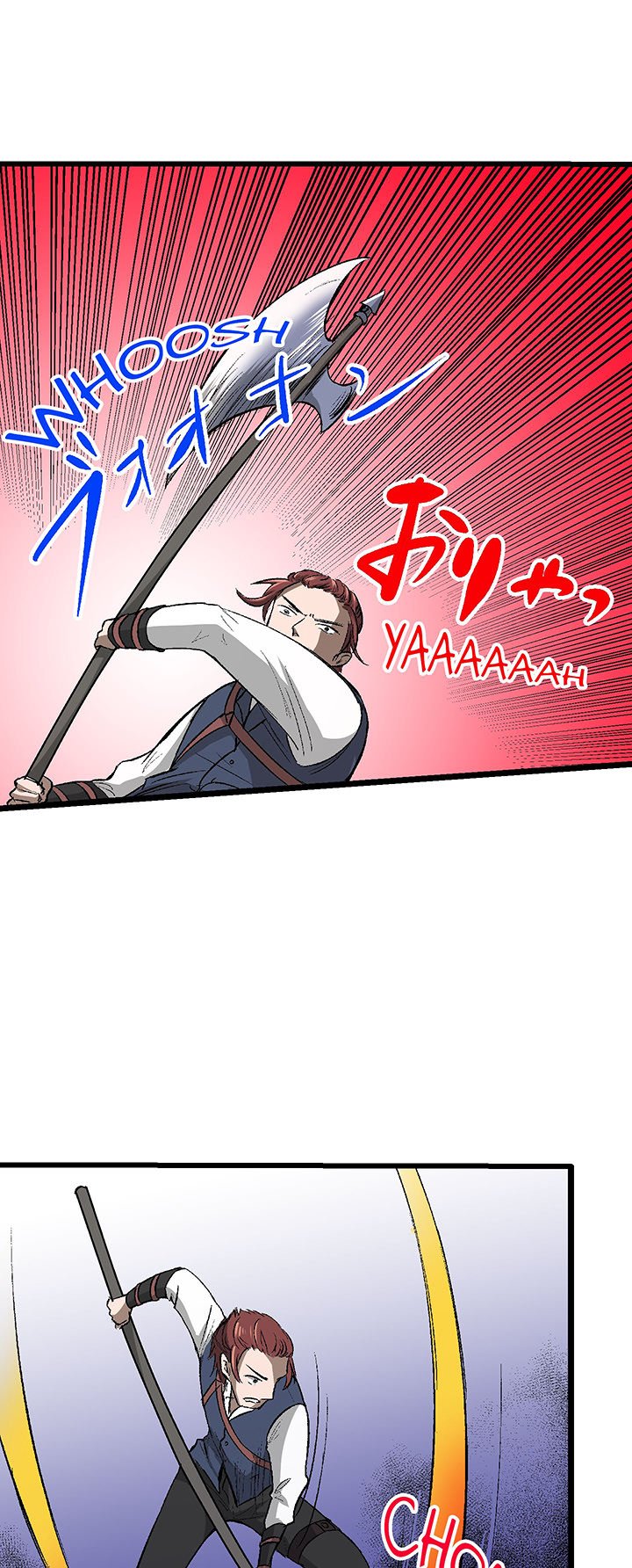 I Reincarnated as a Villain of an RPG, But I Want to Survive NEW image
