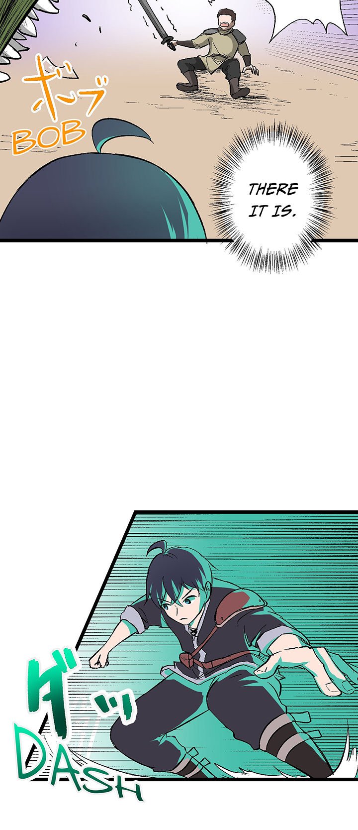 I Reincarnated as a Villain of an RPG, But I Want to Survive NEW image