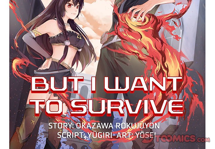 I Reincarnated as a Villain of an RPG, But I Want to Survive NEW image