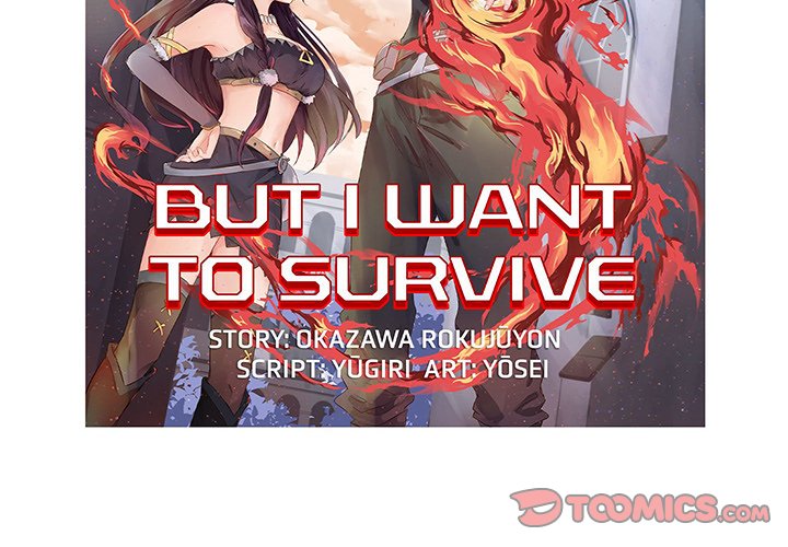 I Reincarnated as a Villain of an RPG, But I Want to Survive NEW image