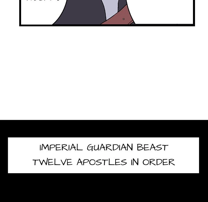 I Reincarnated as a Villain of an RPG, But I Want to Survive NEW image