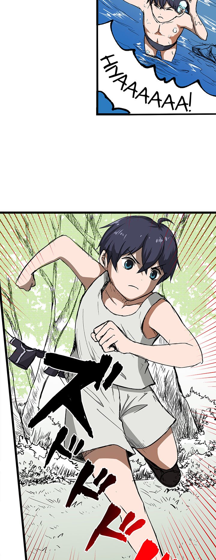 I Reincarnated as a Villain of an RPG, But I Want to Survive NEW image