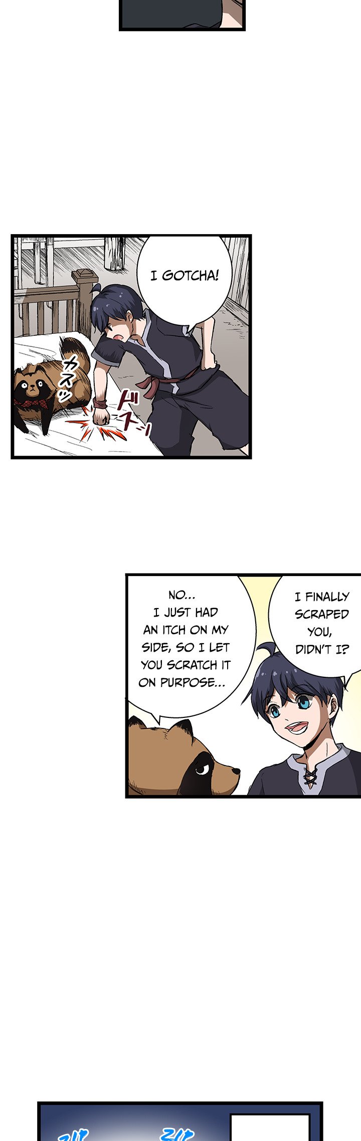 I Reincarnated as a Villain of an RPG, But I Want to Survive NEW image