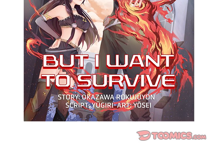 I Reincarnated as a Villain of an RPG, But I Want to Survive NEW image