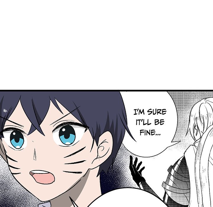 I Reincarnated as a Villain of an RPG, But I Want to Survive NEW image