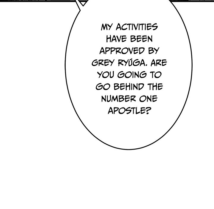 I Reincarnated as a Villain of an RPG, But I Want to Survive NEW image