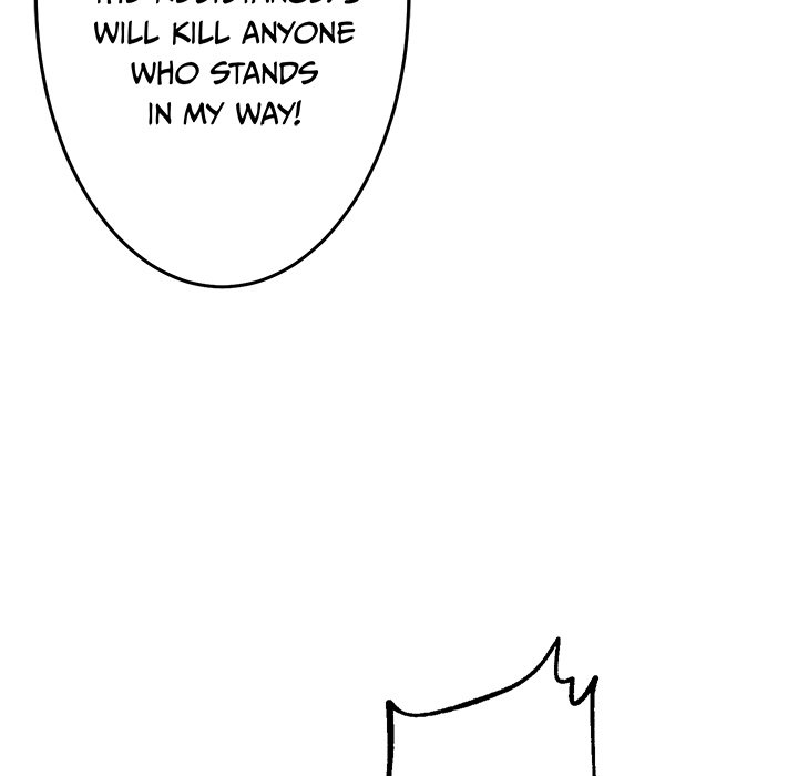 I Reincarnated as a Villain of an RPG, But I Want to Survive NEW image
