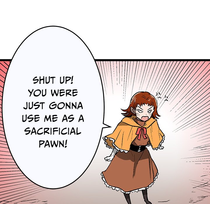 I Reincarnated as a Villain of an RPG, But I Want to Survive NEW image