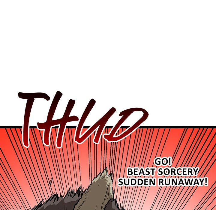 I Reincarnated as a Villain of an RPG, But I Want to Survive NEW image