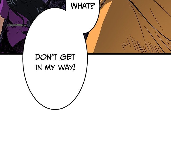 I Reincarnated as a Villain of an RPG, But I Want to Survive NEW image