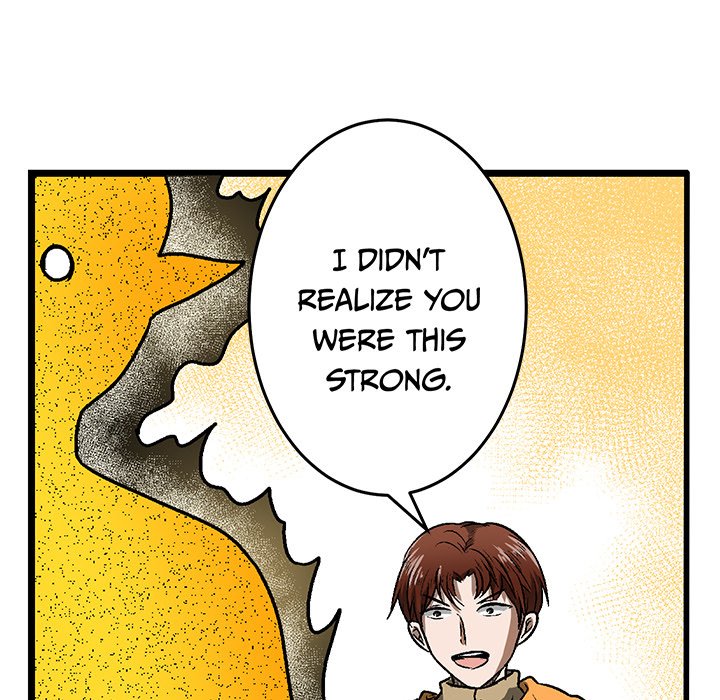 I Reincarnated as a Villain of an RPG, But I Want to Survive NEW image