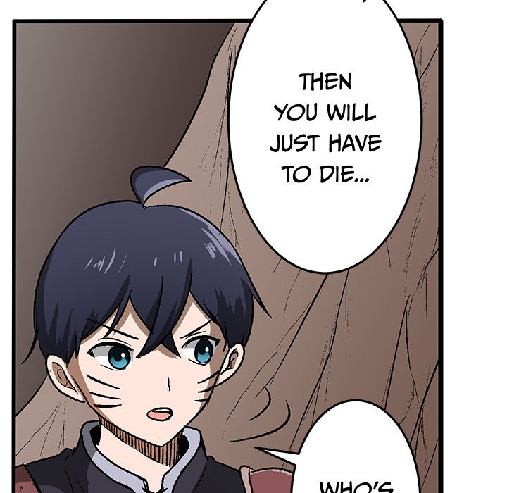 I Reincarnated as a Villain of an RPG, But I Want to Survive NEW image