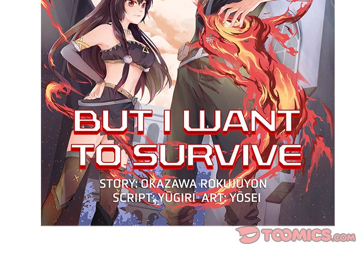 I Reincarnated as a Villain of an RPG, But I Want to Survive NEW image