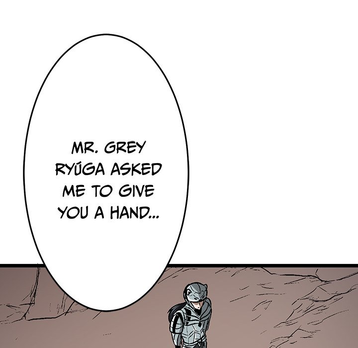 I Reincarnated as a Villain of an RPG, But I Want to Survive NEW image