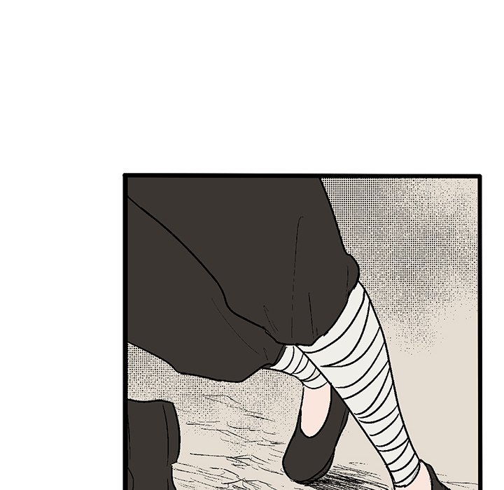 I Reincarnated as a Villain of an RPG, But I Want to Survive NEW image