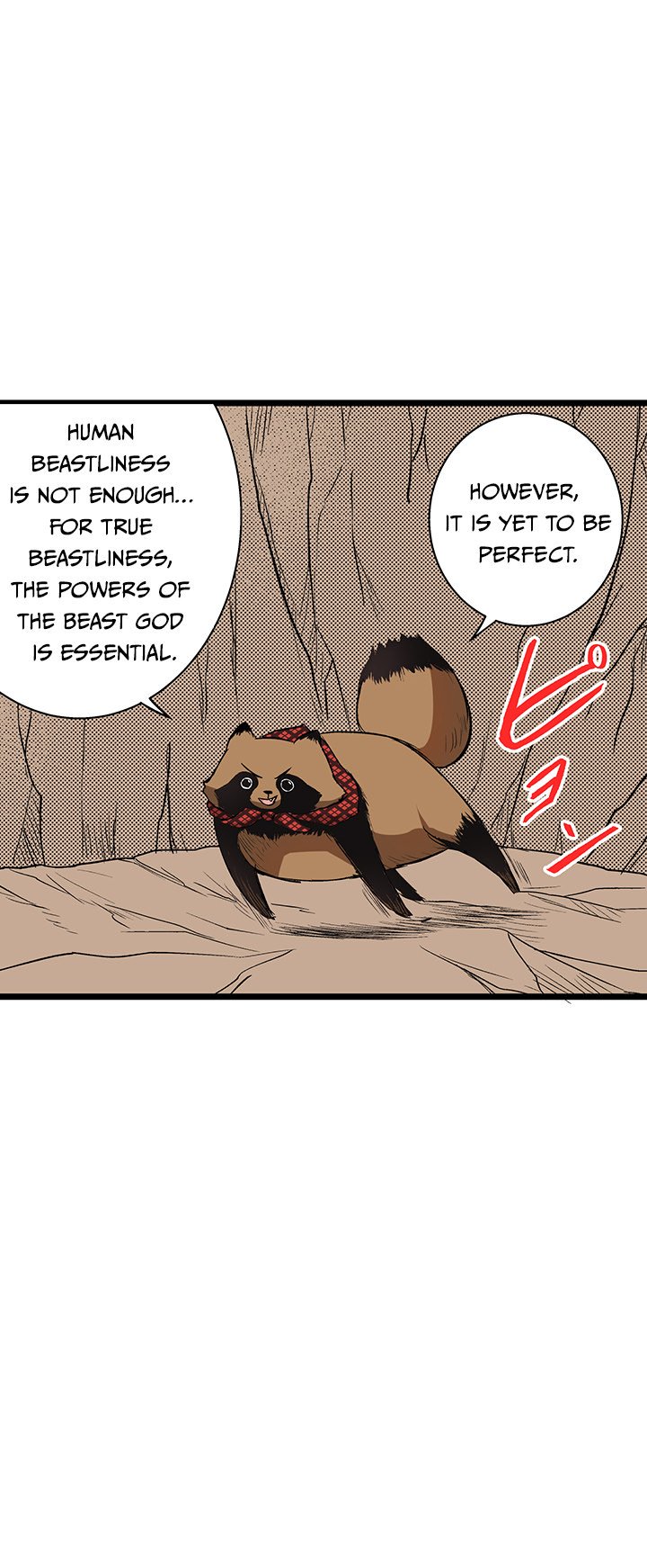 I Reincarnated as a Villain of an RPG, But I Want to Survive NEW image