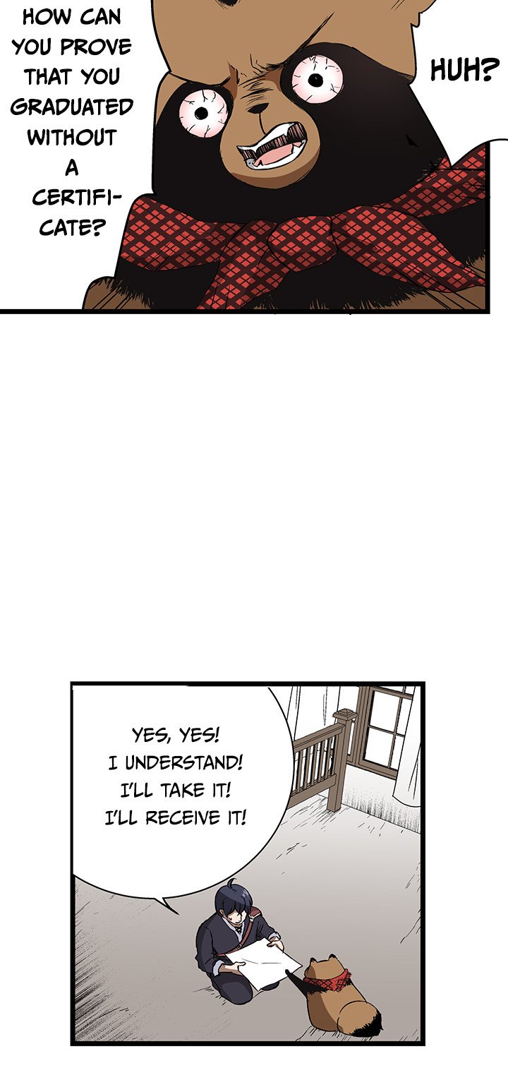 I Reincarnated as a Villain of an RPG, But I Want to Survive NEW image