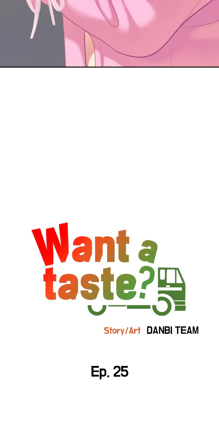 I Want A Taste image