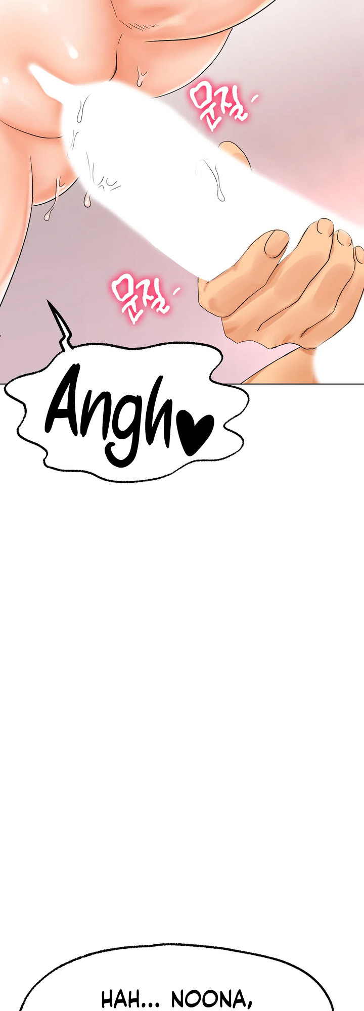 Ice Love image