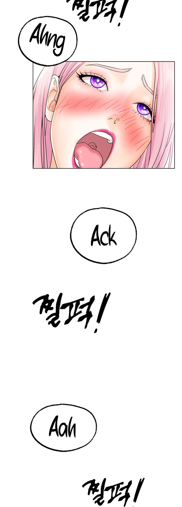 Ice Love image
