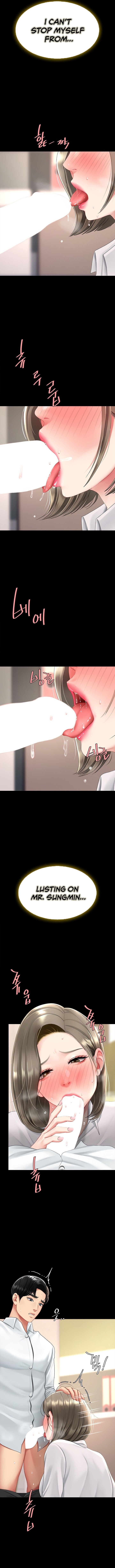 I’ll Eat Your Mom First NEW image