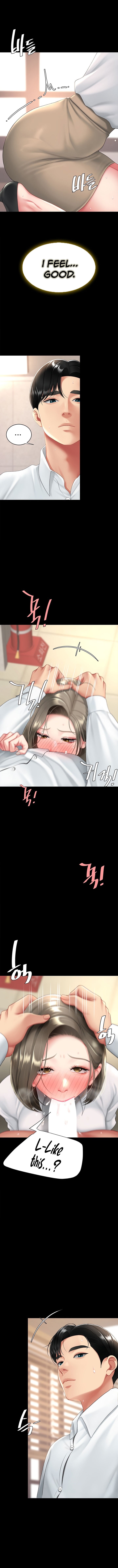 I’ll Eat Your Mom First NEW image