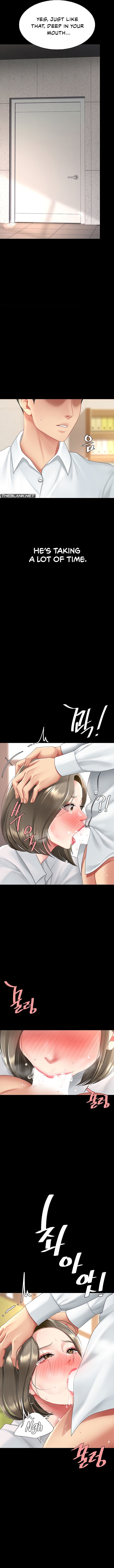 I’ll Eat Your Mom First NEW image
