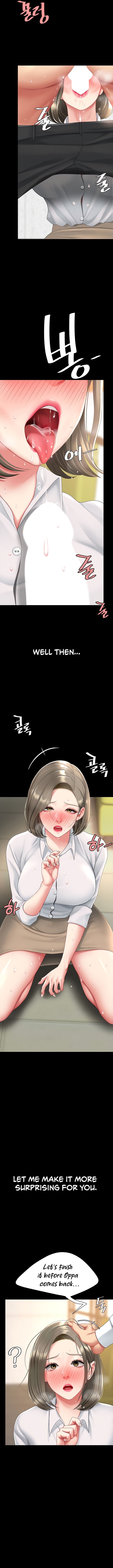 I’ll Eat Your Mom First NEW image