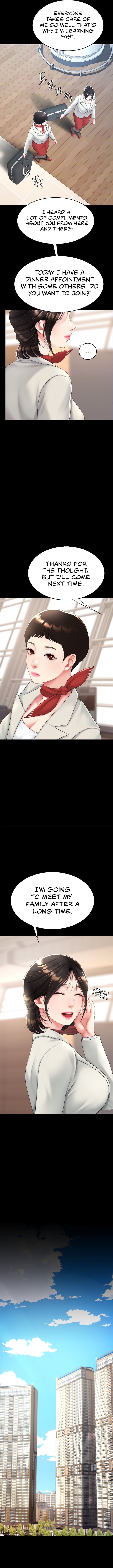 I’ll Eat Your Mom First NEW image