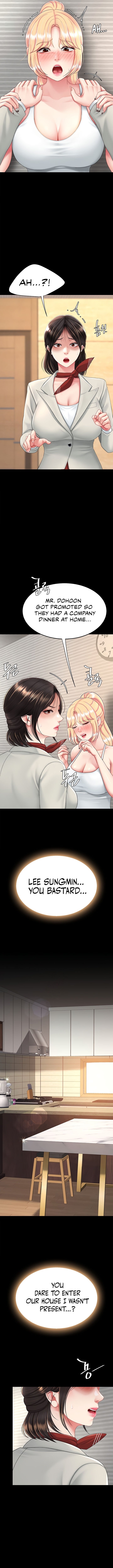 I’ll Eat Your Mom First NEW image