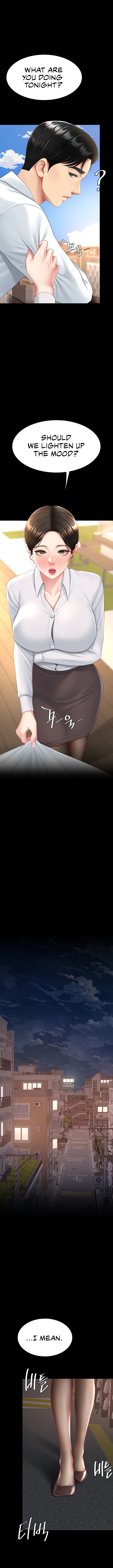 I’ll Eat Your Mom First NEW image