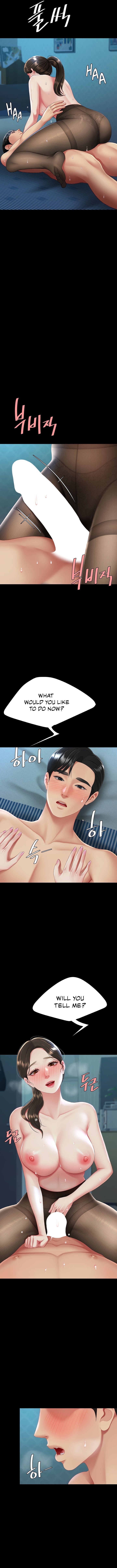 I’ll Eat Your Mom First NEW image